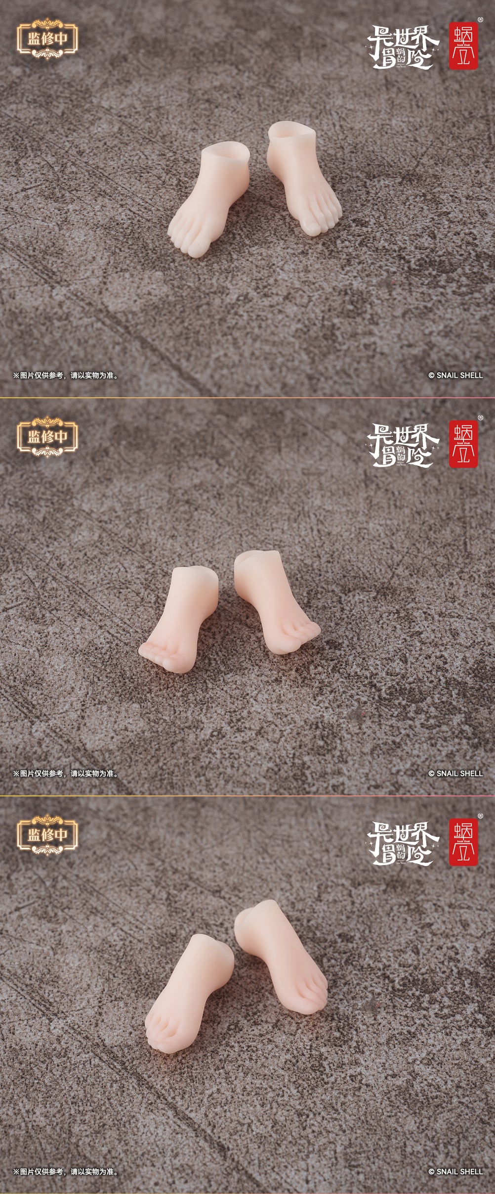 Option Feet Parts Set For RPG-07 The Angel Angela 1/12 Action Figure