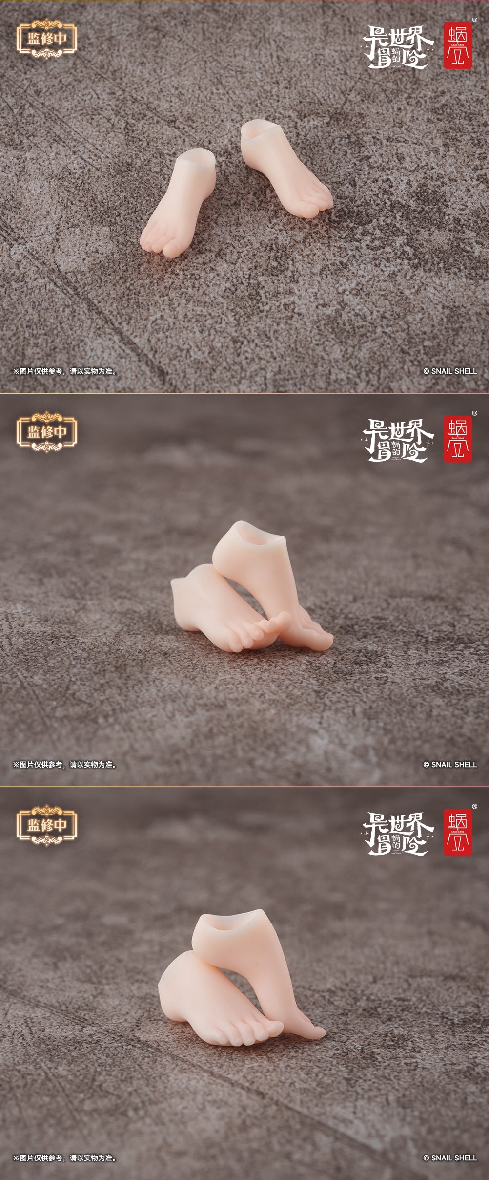 Option Feet Parts Set For RPG-07 The Angel Angela 1/12 Action Figure