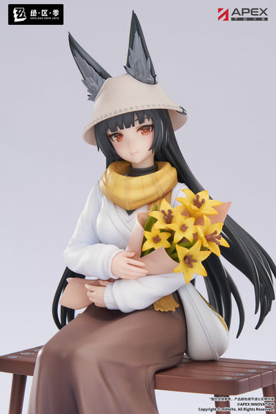 APEX LIMEPIE Series Zenless Zone Zero Hoshimi Miyabi Akatsuki Ver