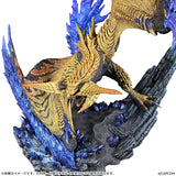 Capcom Figure Builder Creator's Model Rey Dau Complete Figure
