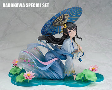 Mai Sakurajima Hanfu ver. KADOKAWA Special Set 1/7 Scale Figure