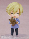 Nendoroid Tamaki Suoh (Re-Run)