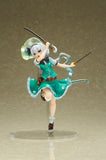 Youmu Konpaku Complete Figure (Re-Run)