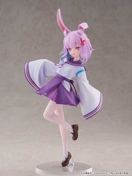 UAMOU x CAVALIERI HEY和 フィギュア ソフビ インディーズ KADOKAWA Sui Usami 1/6 Scale Figure | A Misanthrope Teaches a