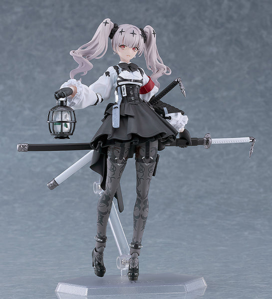 Max Factory figma Ruka | Fukashin Ryouiki | Kappa Hobby