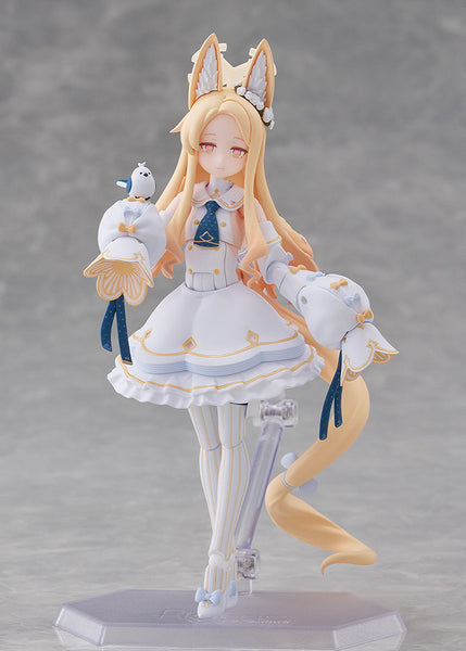 Max Factory figma Seia Yurizono | Blue Archive | Kappa Hobby