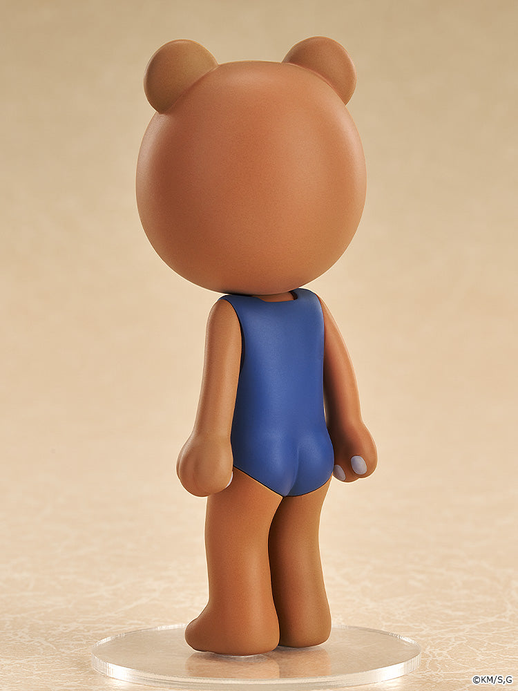 Mini Memory Kumakichi-kun