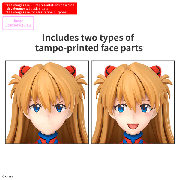 2815177_30MPASUKASHIKINAMILANG