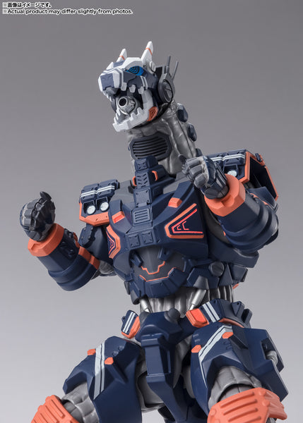 S.H.Figuarts - Ultraman Blazar - Type 23 Special Tactical Corazzato Kaiju Earth Garon - Action Figure 16 Cm - Bandai Spirits