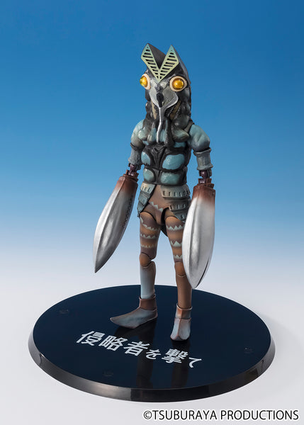 ウルトラマン Alien BALTAN フィギュア S.H.Figuarts Ultraman ALIEN BALTAN Action Figure BANDAI