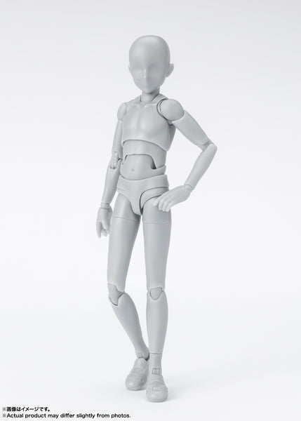 4573102660541-SHFBODY-KUN-