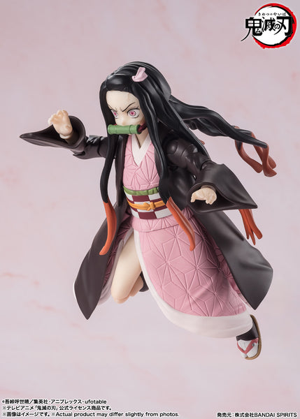 Bandai Tamashii Nations S.H.Figuarts Nezuko Kamado | Demon