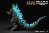 Godzilla (2023) -Heat Ray Ver.- Ichibansho Figure