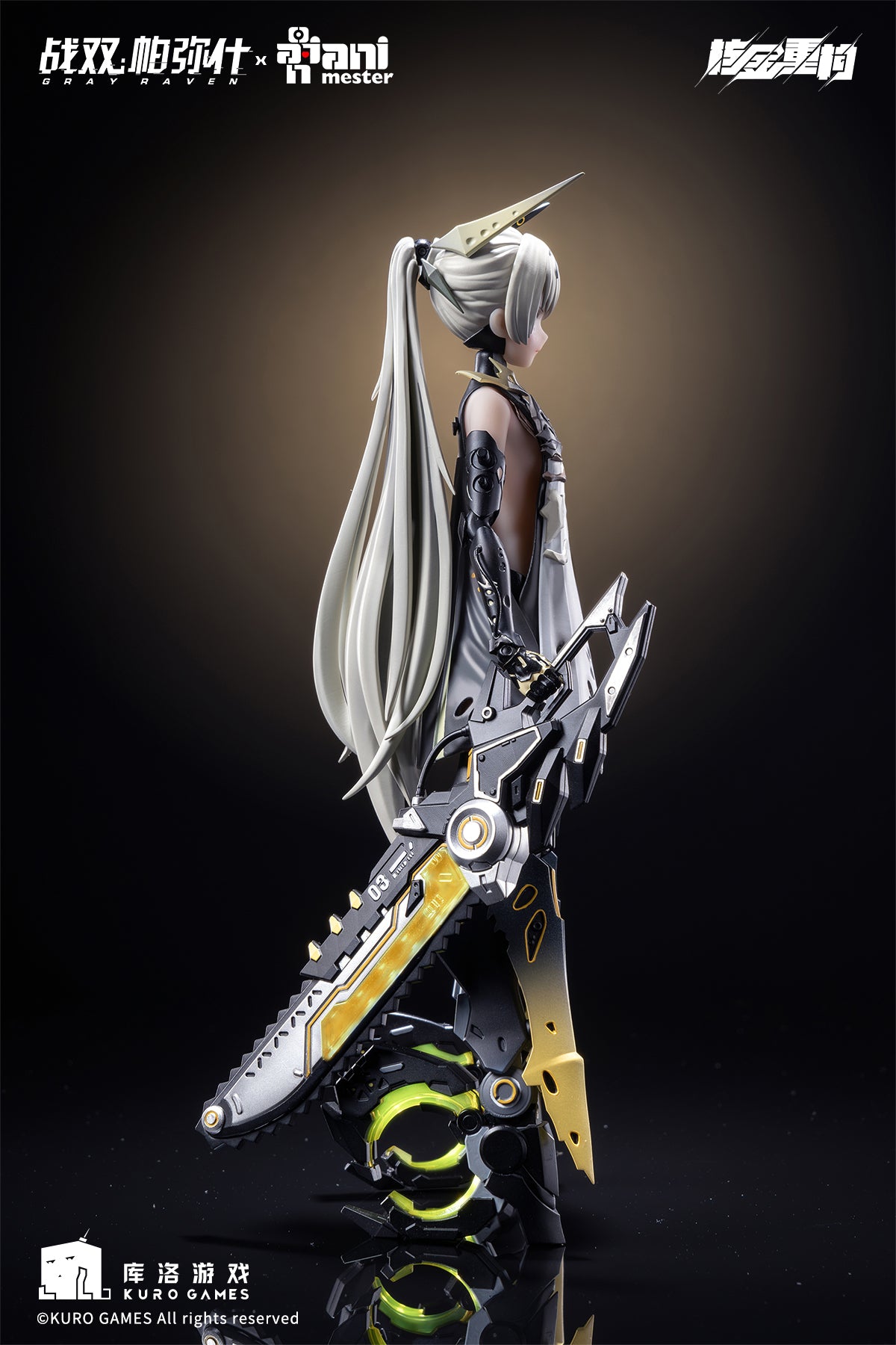 Punishing: Gray Raven Nanami: Pulse Shooting Star 1/9 Action Figure