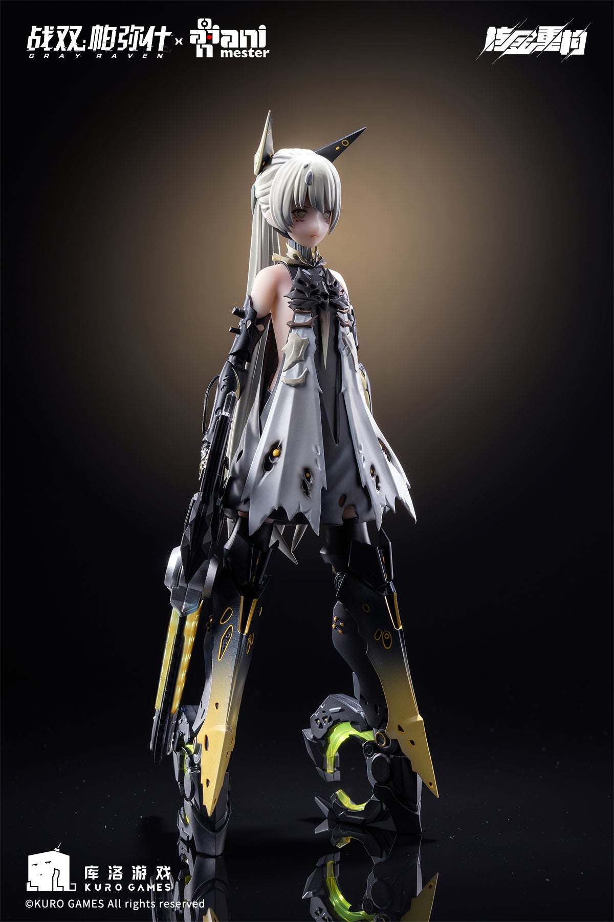 Punishing: Gray Raven Nanami: Pulse Shooting Star 1/9 Action Figure