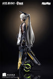 Punishing: Gray Raven Nanami: Pulse Shooting Star 1/9 Action Figure