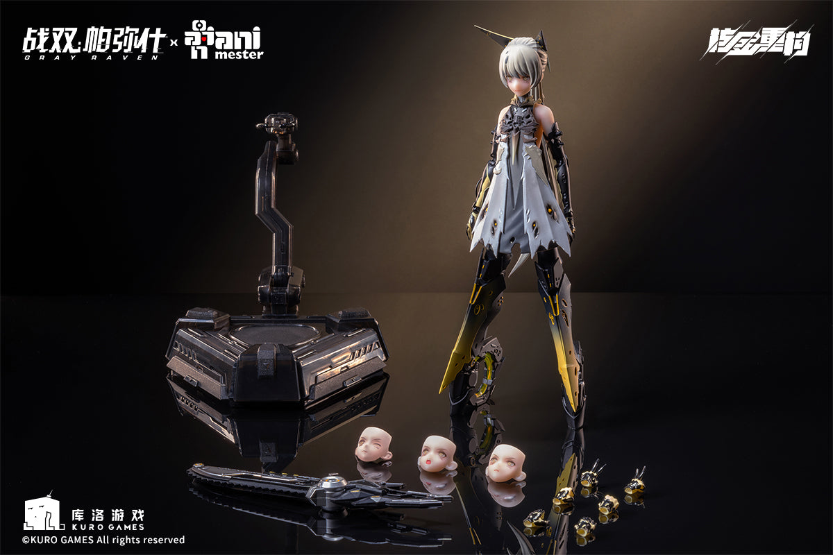 Punishing: Gray Raven Nanami: Pulse Shooting Star 1/9 Action Figure