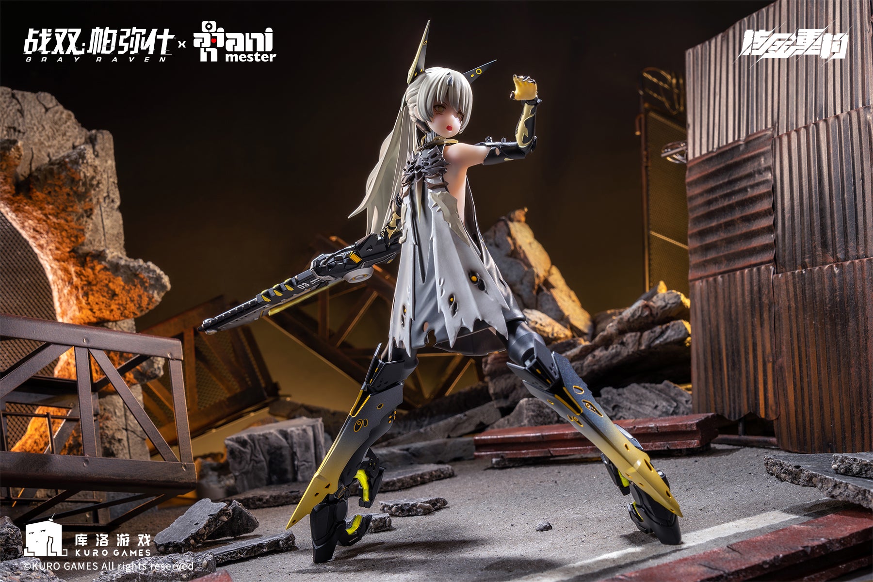 Punishing: Gray Raven Nanami: Pulse Shooting Star 1/9 Action Figure