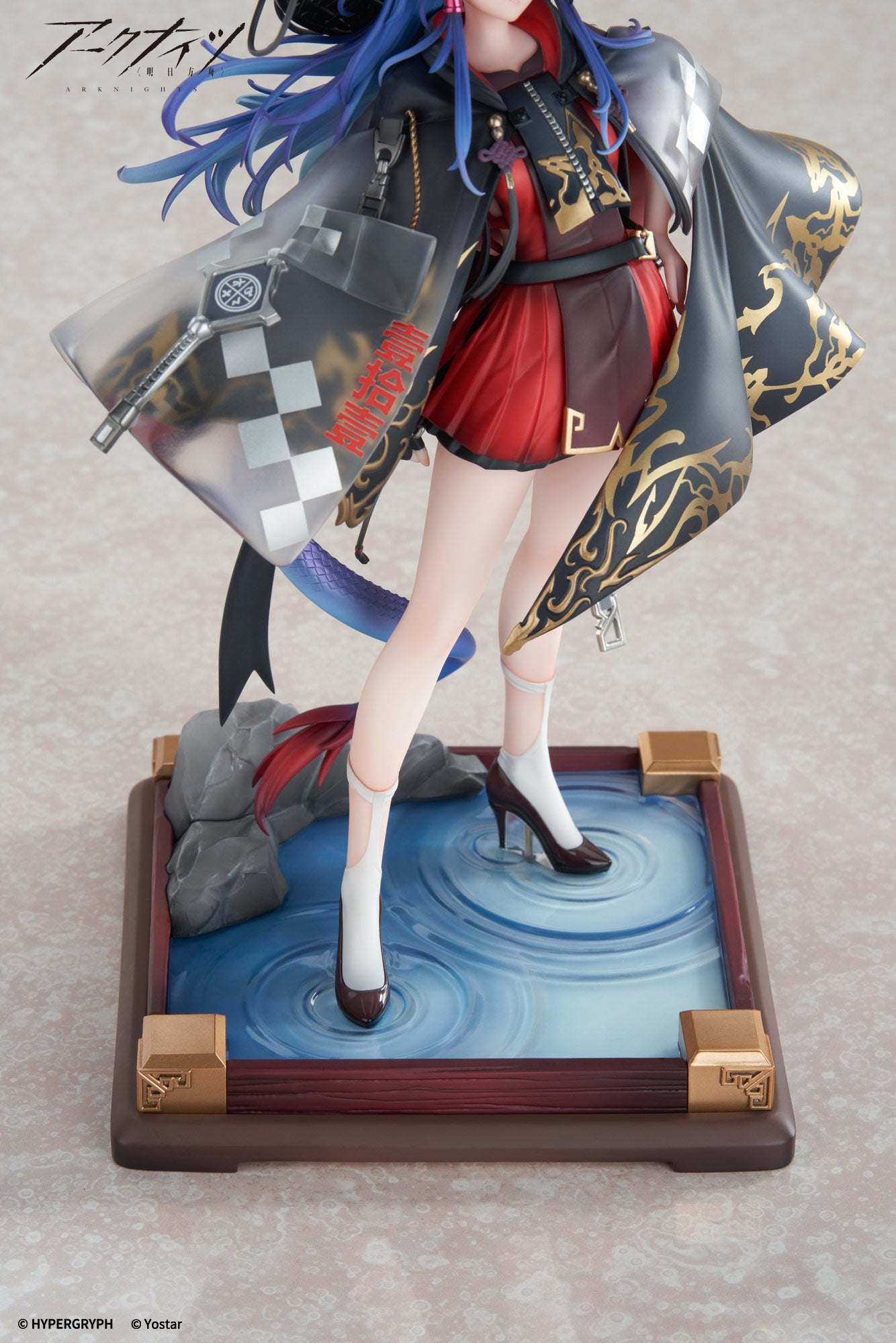 Arknights Ch'en Ten Thousands Mountains Ver. 1/7 Scale Figure