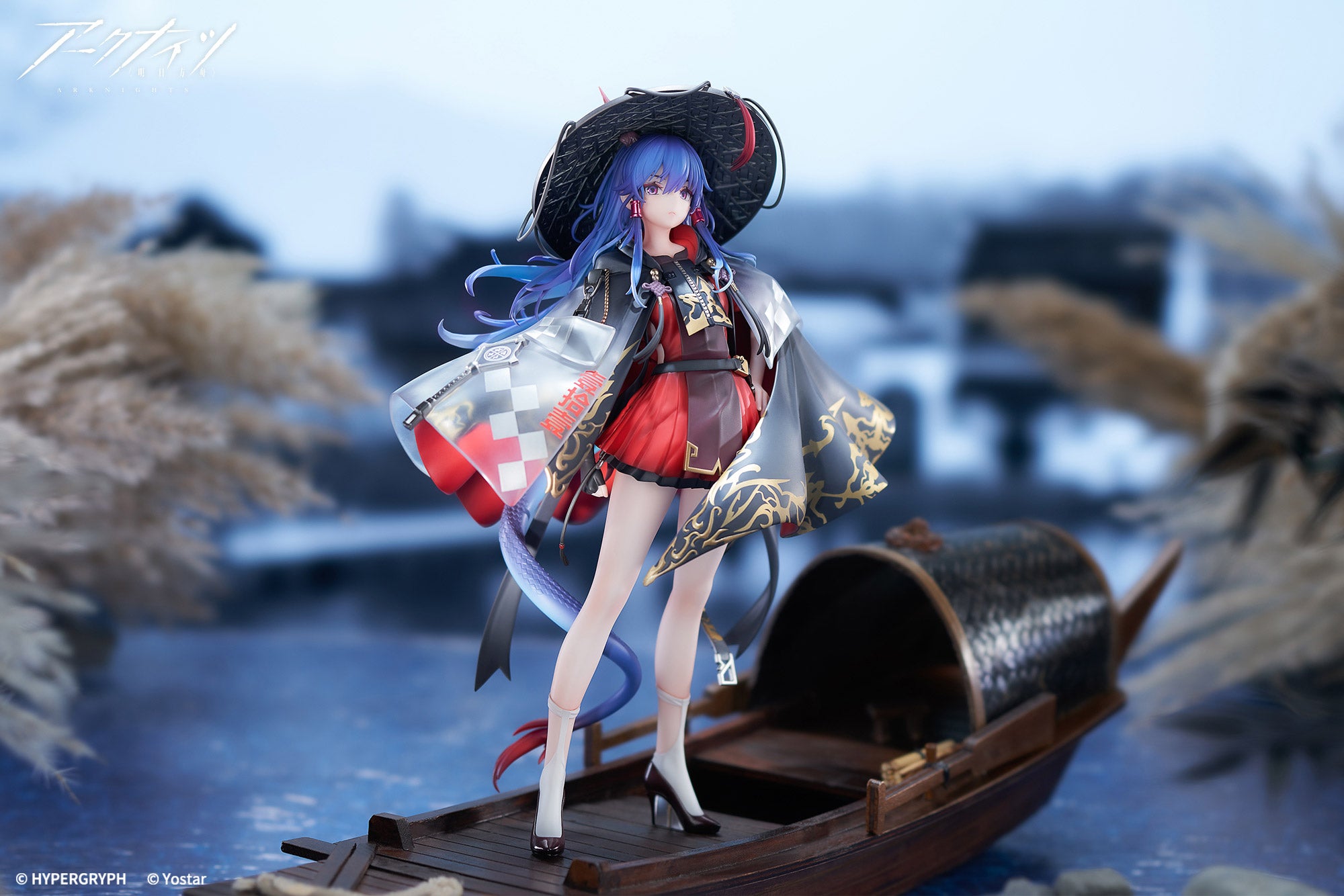Arknights Ch'en Ten Thousands Mountains Ver. 1/7 Scale Figure