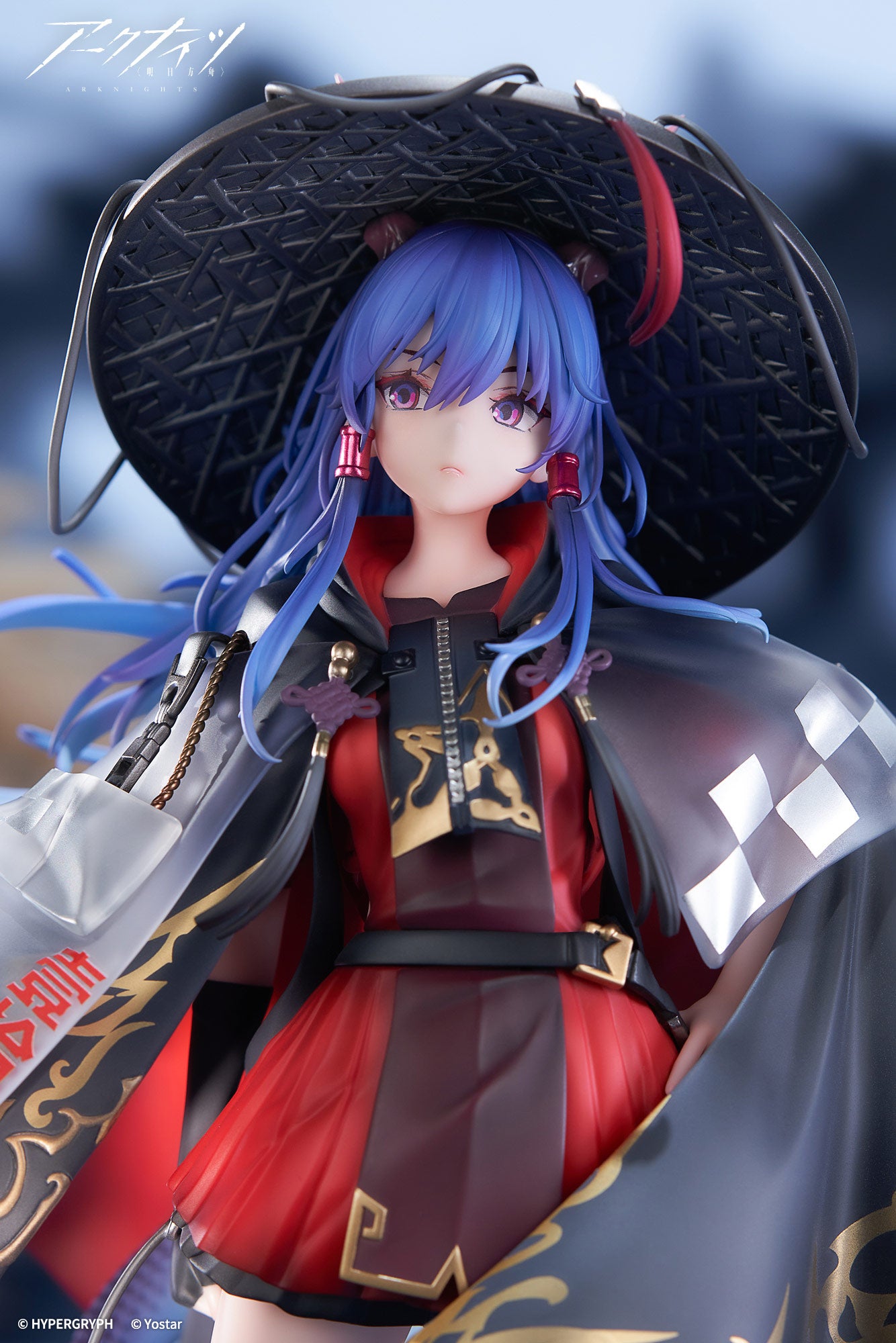 Arknights Ch'en Ten Thousands Mountains Ver. 1/7 Scale Figure