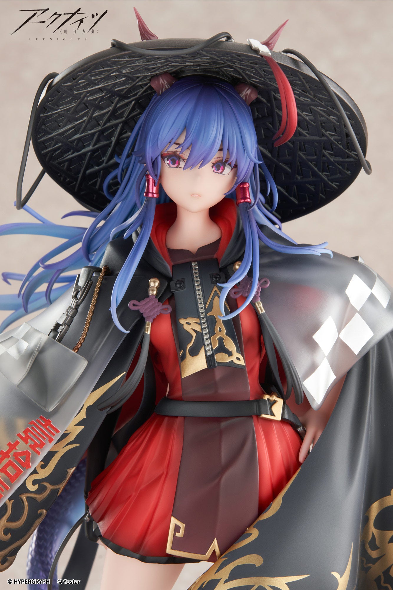 Arknights Ch'en Ten Thousands Mountains Ver. 1/7 Scale Figure