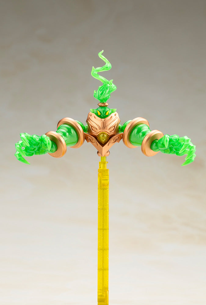 Arcanadea Aruaril
