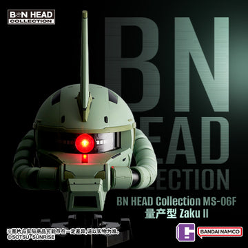 BN Head Collection MS-06F Zaku II