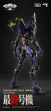 Evangelion Anima Mortal Mind Evangelion Unit-01: Final Model Alloy Action Figure