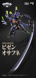 Evangelion Anima Mortal Mind Evangelion Unit-01: Final Model Alloy Action Figure