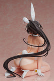 Homura: Bunny Ver. 1/4 Scale Figure