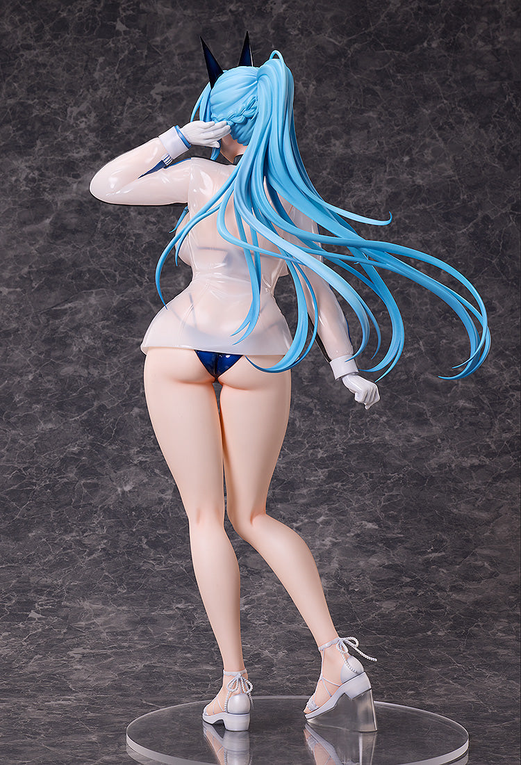 Helm: Aquamarine 1/4 Scale Figure