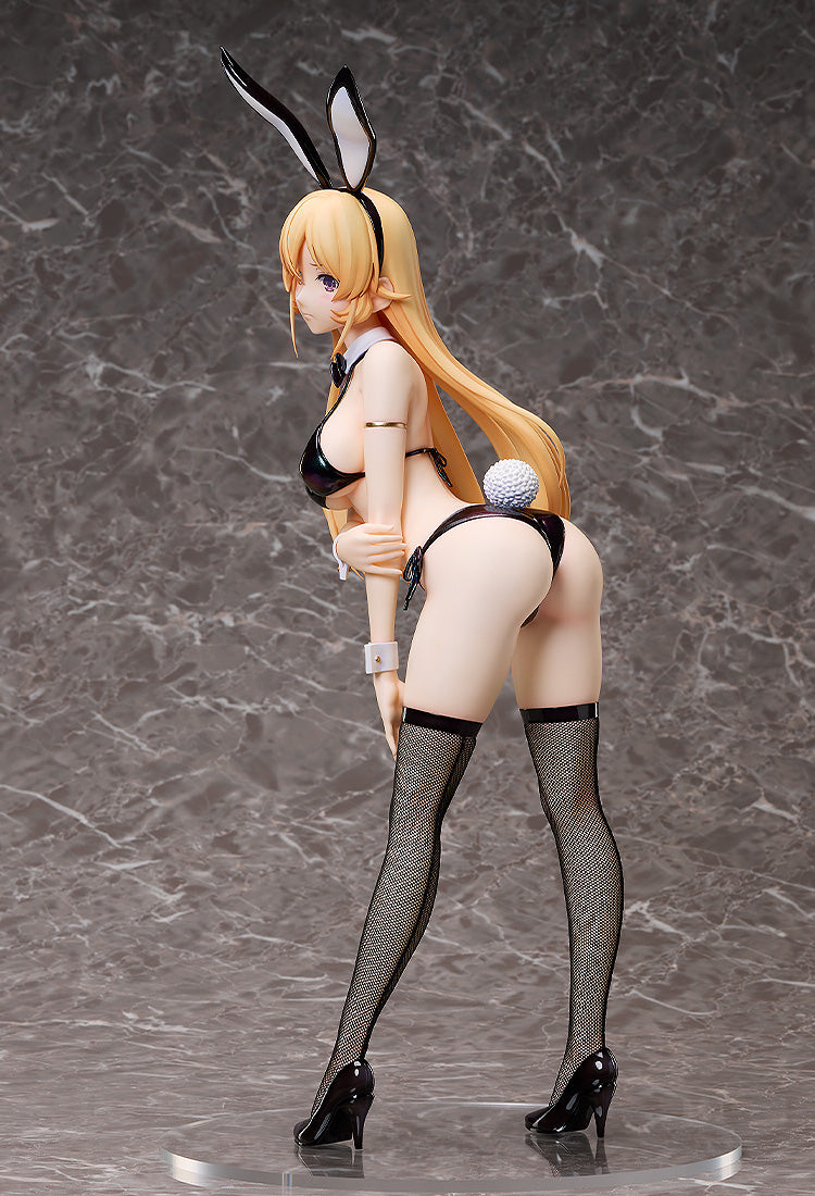 Erina Nakiri: Bikini Bunny Ver. 1/4 Scale Figure