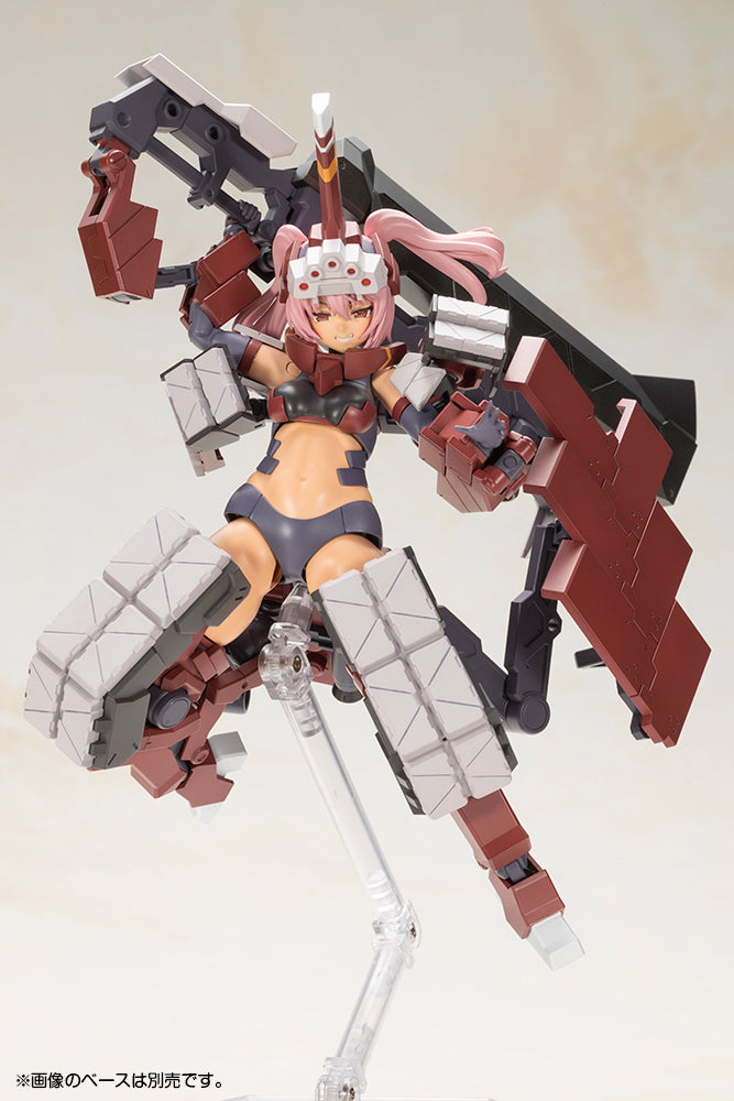 Frame Arms Girl Kagutsuchi-Otsu Fencer