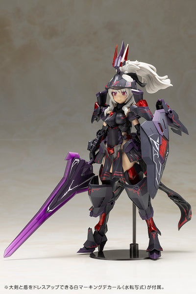 Kotobukiya Frame Arms Girl Durga II (Noire Ver.) | Frame Arms Girl