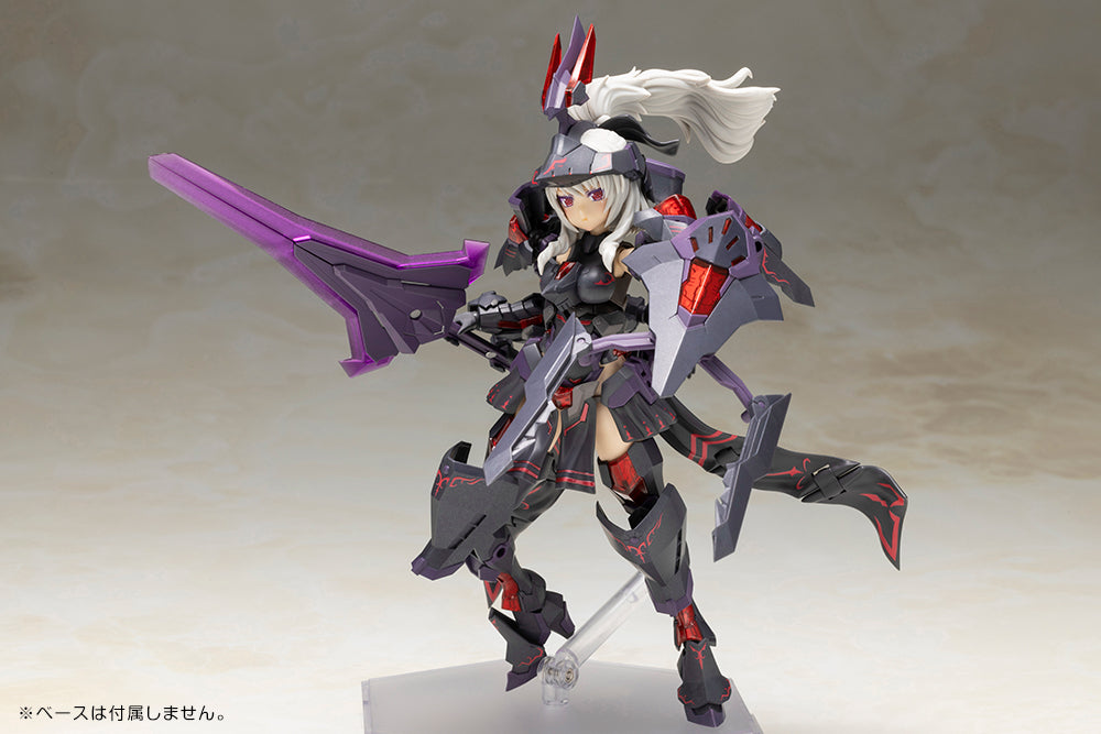 Frame Arms Girl Durga II (Noire Ver.)