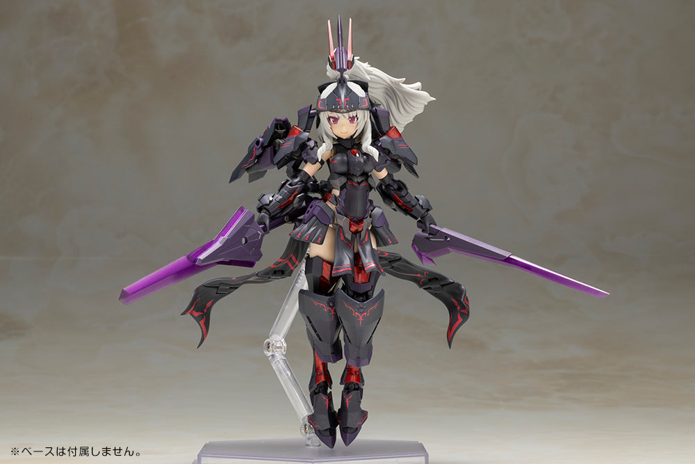 Frame Arms Girl Durga II (Noire Ver.)