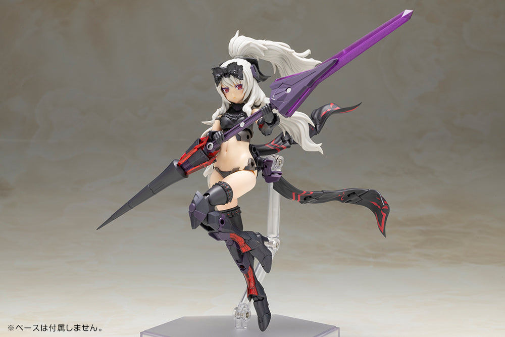 Frame Arms Girl Durga II (Noire Ver.)