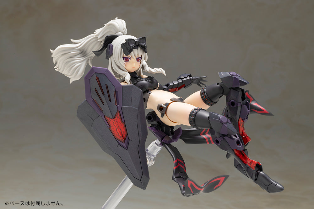 Frame Arms Girl Durga II (Noire Ver.)