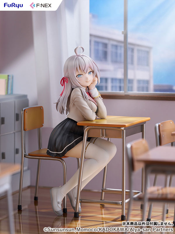 Alya Sometimes Hides Her Feelings in Russian Alya 1/7 Scale Figure