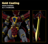 MODEROID King's Style Granzort Gold Edition