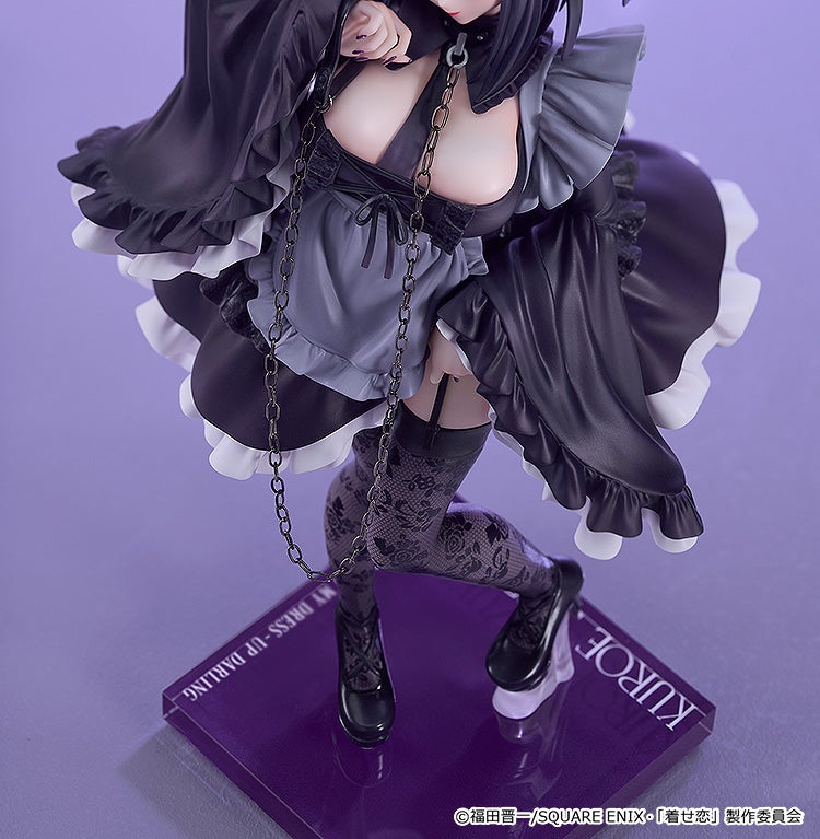 Shizuku Kuroe: Cosplay by Marin 1/6 Scale Figure