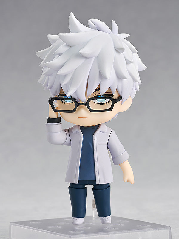Nendoroid Lu Guang