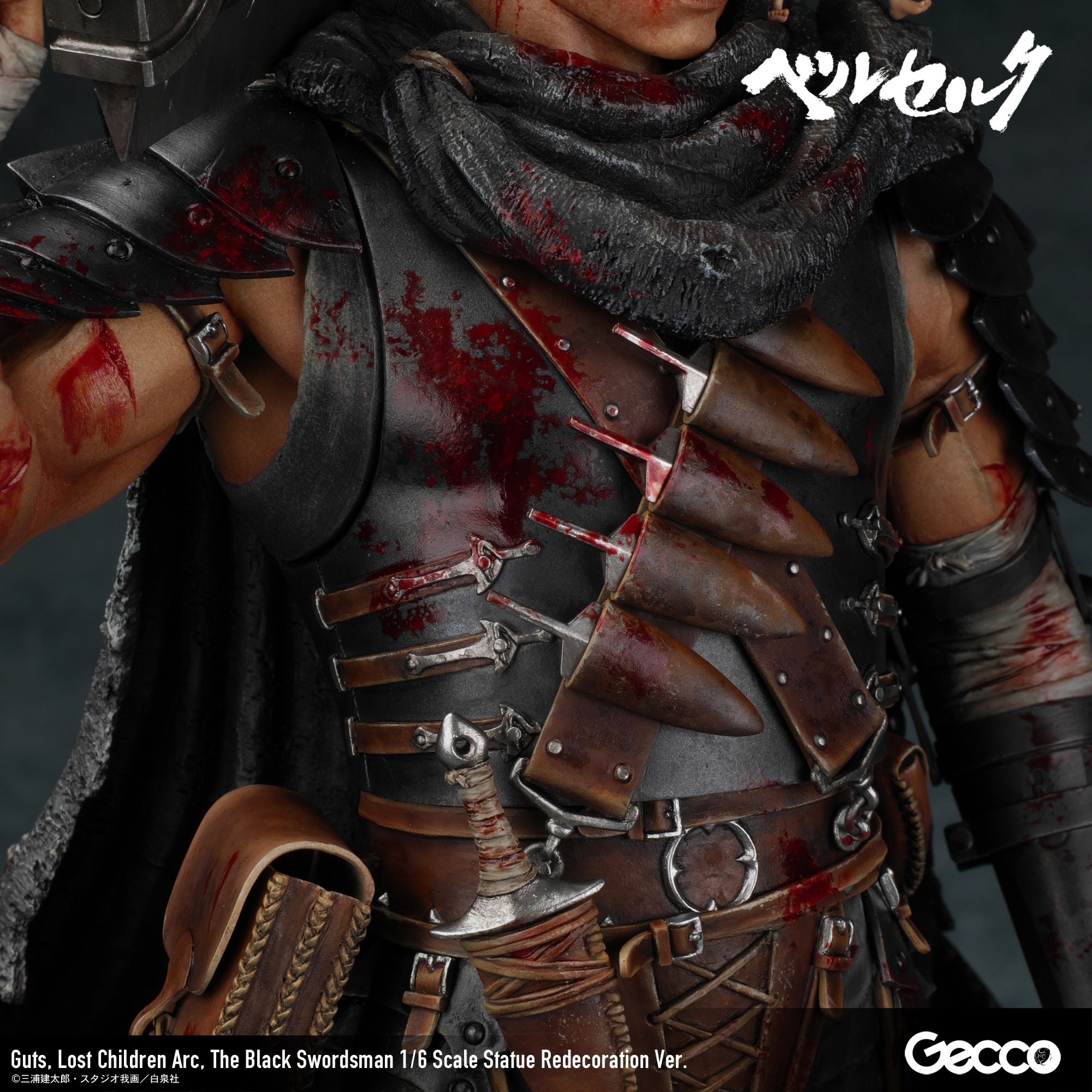 Guts, Lost Children Arc, The Black Swordsman Redecoration Ver. 1/6 Scale Figure