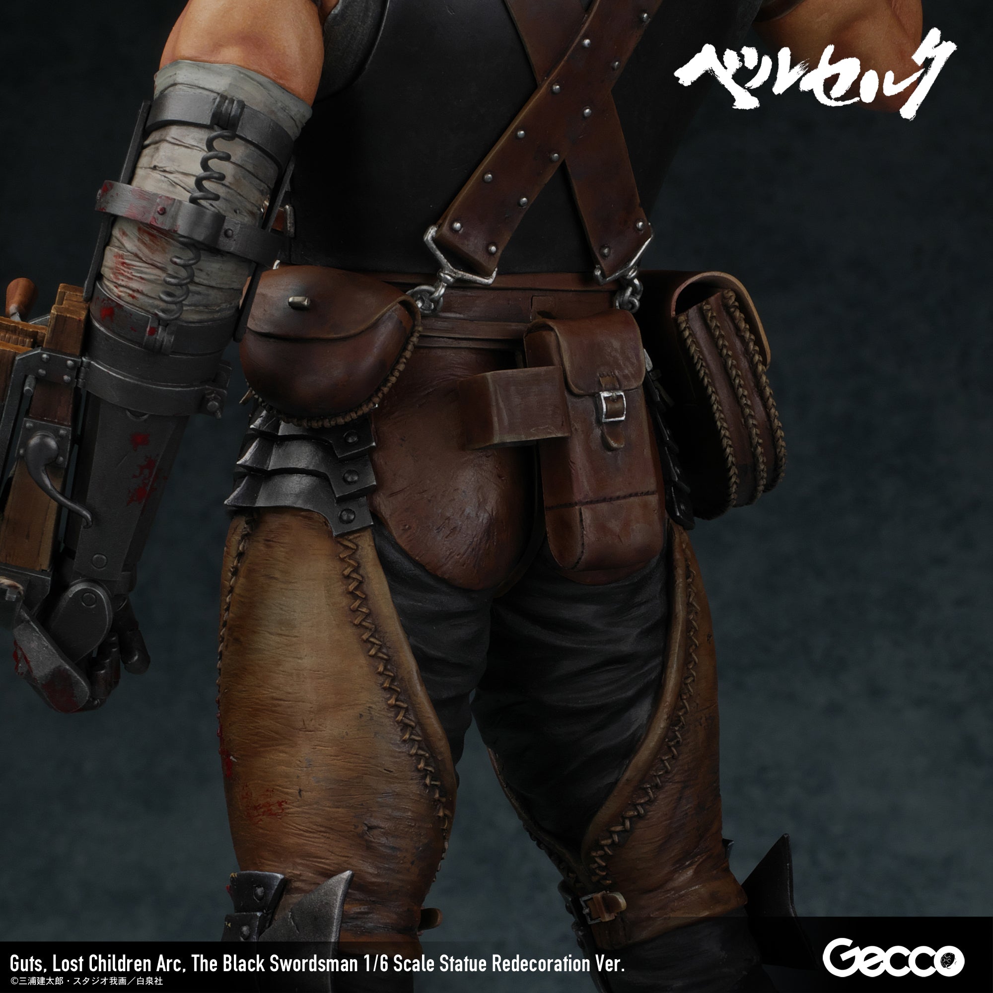 Guts, Lost Children Arc, The Black Swordsman Redecoration Ver. 1/6 Scale Figure