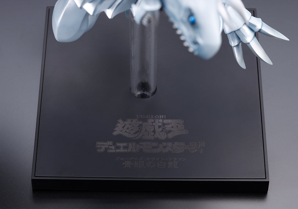 Blue-Eyes White Dragon OSHI WORKS Complete Figure