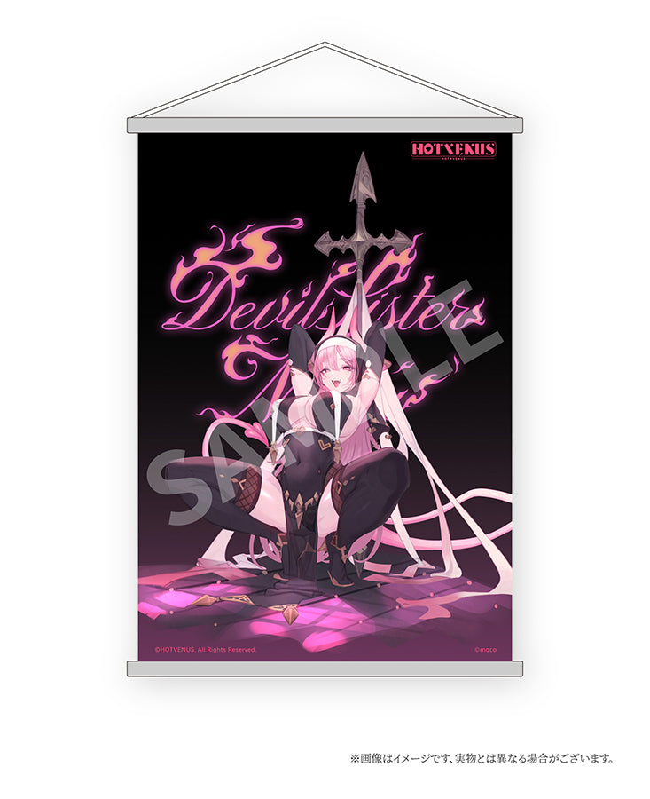 Devil Sister Nemu 1/6 Scale Figure