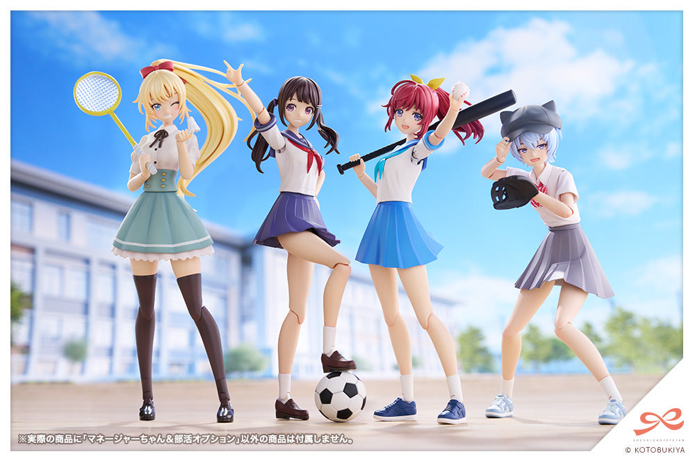 Sousai Shojo Teien Club Manager & Sporting Goods