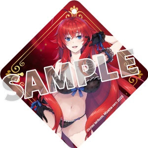 Fregrant Figure High School DxD Rias Gremory: Light Novel 15th Anniversary ver. KADOKAWA Special Set 1/6.5 Scale Figure