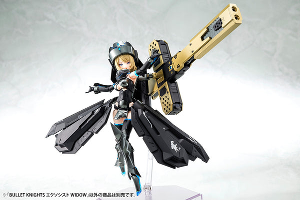 KP633R_MEGAMIDEVICE_BULLETKNIG